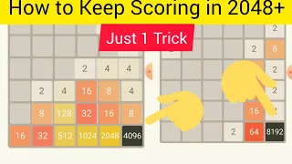 2048 Game Strategy | How To Beat 2048 (Best Strategy Tips For Beating 2048 Game Tile)