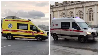 Автомобили Скорой Помощи Москвы / Moscow Ambulances responding