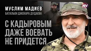 Україна не видала мене Росії. Чеченці ніколи не відмовляться від своєї свободи - Муслім Мадієв