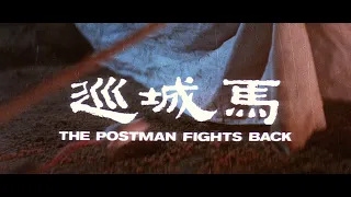 The Postman Fights Back Trailer