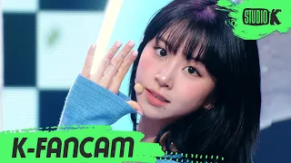 [K-Fancam] 트와이스 채영 직캠 'Talk that Talk' (TWICE CHAEYOUNG Fancam) l @MusicBank 220826