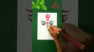 Maa durga easy  drawing ❤ || Navratri drawing || Durga #maa #viral #shorts
