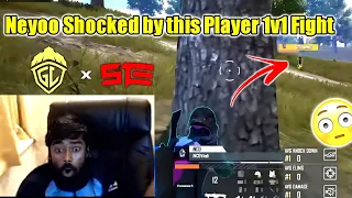 Neyoo Shocked By This Player In PMGC 😳 | Godl Ste Vs Wolf ~Neyoo Reaction 😱