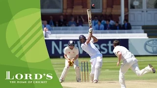 MCC v Nepal - One-Day Match at Lord's - Full Replay