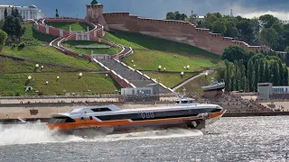 Открытие сезона навигации в Поволжье. Из Нижнего Новгорода в Ульяновск отправился метеор.