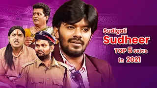 Sudigali Sudheer Top 5  Skits in 2021 | Extra Jabardasth | 16th September 2023 | Getup Srinu, Rashmi