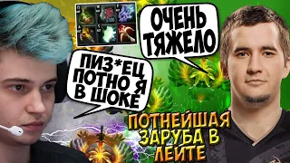 ДАХАК НА КЛИНКЗЕ В ПАБЕ ПРОТИВ РАМЗЕСА НА ПЛЕ И ФНА НА ПУДЖЕ / DAXAK NEW PATCH CLINKZ DOTA 2 GUIDE