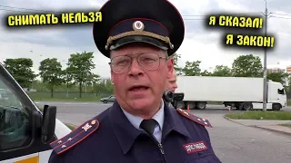 Снимать нельзя 2019 Основания - Я говорю!