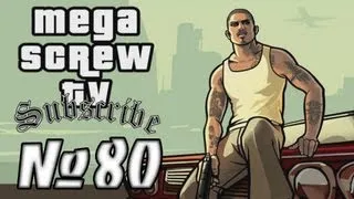 Прохождение Grand Theft Auto:San Andreas (№80 - "Мясной бизнес")