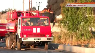 Задержали руководителя сгоревшей нефиебазы под Киевом - Чрезвычайные новости, 12.06