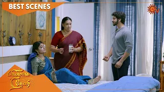 Priyamaana Thozhi - Best Scenes | Full EP free on SUN NXT | 11 August 2022 | Sun TV | Tamil Serial