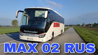 Обзор SETRA S 516HD