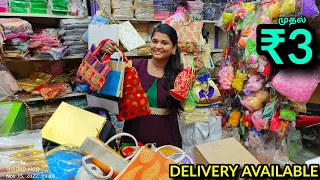 Rs.3 முதல் Manufacturing Direct SALE Original wedding bags & return gifts