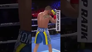 Lomachenko's Footwork