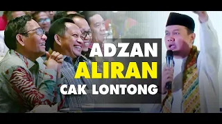 Adzan "Aliran" Cak Lontong Bikin Prof Mahfud MD Ngakak