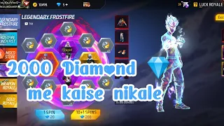 New lagendry bundle in FF #freefire #yotubeshorts 2000 diamond 💎 clam Anjaan gamer