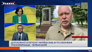 Терехов відповів на питання Президента: завдяки чому Харків буде серед міст європейських лідерів