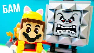 МАРИО ПОЛУЧАЕТ ПО ГОЛОВЕ! lego Super Mario 71376 Падение Бамса лего