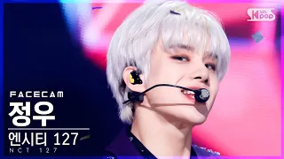 [페이스캠4K] 엔시티 127 정우 'Sticker' (NCT 127 JUNGWOO FaceCam)│@SBS Inkigayo_2021.09.26.