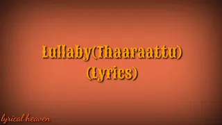 LULLABY(THAARAATTU) / LYRICS / MAMANGAM / MAMMOOTTY / M PADMAKUMAR