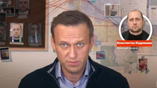 ПУТИН КУПИЛ ПОЛИЦИЮ ! Задерживать отравителя не будем! Вас найдут и посадят ! Отравление Навального