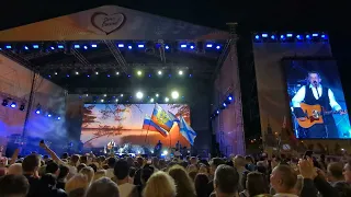 ЛЮБЭ - Ты неси меня река | День России в Минске | 9 июня 2023