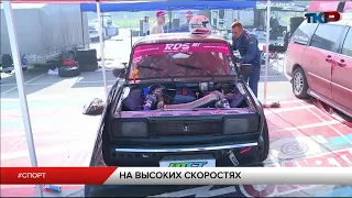 Новости Рязани 23 августа 2019 (эфир 19:00)