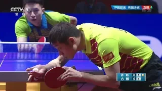 Xu Xin vs Fang Bo | China Super League 2019 | FINAL