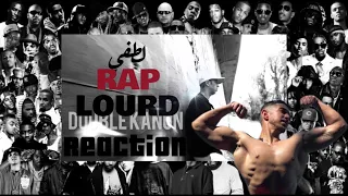 LOTFI DOUBEL KANON / RAP LOURD || Reaction || من عالم آخر 🔥