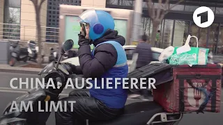 China: Essens-Auslieferer am Limit | Weltspiegel