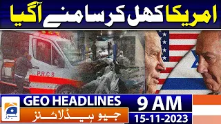 Geo Headlines 9 AM | IBCC to introduce new grade system for matric, inter exams | 15th November 2023