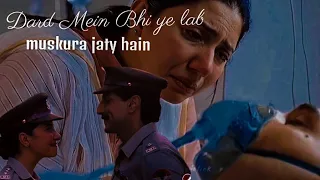 Nigar & Johar | Beete Lamhe  || Mahira Khan & Bilal Ashraf