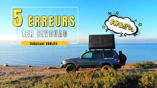 PREMIER BIVOUAC, Les 5 ERREURS à éviter que tout le monde à fait.