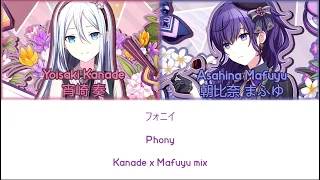 Phony - Kanade x Mafuyu mix Project Sekai