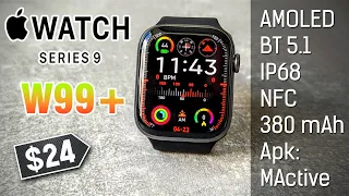 Одна з найкращих копій Apple Watch Series 9 | Детально про смарт годинник W99+