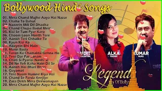 Romantic Melodys Songs Kumar Sanu, Alka Yagnik ❤🌹 90’S Love Hindi Songs 💘 Udit Narayan 90s Hits