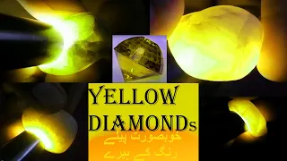 YELLOW DIAMONDS| HOW TO IDENTIFY DIAMONDS| BEAUTIFUL YELLOW SAPPHIRE STONE |ORIGINAL YELLOW DIAMONDS