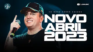 TONY GUERRA E FORRÓ SACODE - ABRIL 2023 - REPERTÓRIO NOVO - MÚSICAS NOVAS - CD NOVO 2023