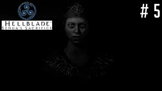 ИСПЫТАНИЯ | Hellblade: Senua's Sacrifice #5