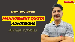 Management Quota | MHT~CET 2023 | Sahyadri Tutorials |