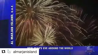 NYE 2018 Ryan Seacrest and Ras Al Khaimah's Guinness World Record - Largest Aerial Firework Shell