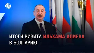 Историческое событие для Азербайджана: в Европу будет поставляться больше газа