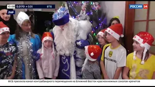 Как живут в Луганской Республике зимой  Главная Ёлка в Луганске  Праздничные новогодние акции ЛНР