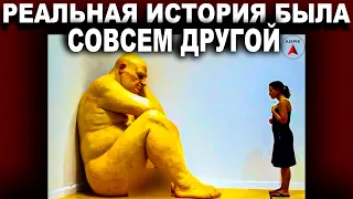 СЕНСАЦИЯ! Пятиметровые ИСПОЛИНЫ жили на КАВКАЗЕ до 19 века!