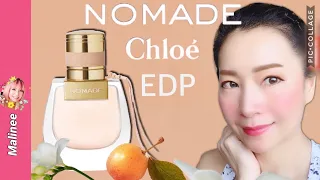 Chloe Nomade EDP รีวิวน้ำหอมผู้หญิงโคลอี้ Chloé