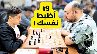 قصة الولد الشقي ! الجولة الأخيرة . الشارقة للمتحدين 2024