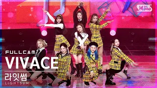 [안방1열 직캠4K] 라잇썸 'VIVACE' 풀캠 (LIGHTSUM Full Cam)│@SBS Inkigayo_2021.10.24.