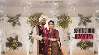 Best Wedding Cinematic HIghlights / Gourav & Muskan / Wedding / fazilka / Shivam Creations