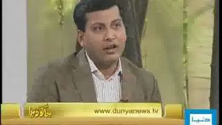 Dunya TV-Jago Dunya-24-04-2010-1