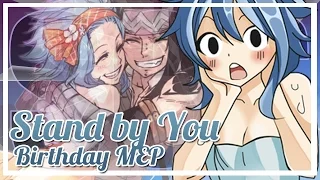 【SCS】Stand by You | Birthday MEP ♥